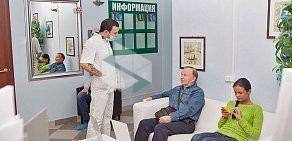 Стоматология Дента на улице Егора Абакумова