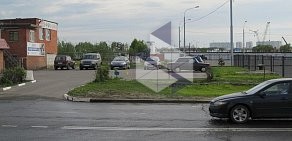 Автотехцентр АН-Сервис в Ново-Переделкино