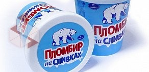 Киоск по продаже мороженого Славица на улице Богдана Хмельницкого, 35 киоск