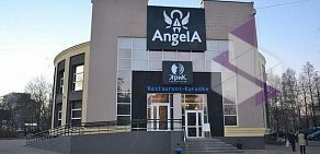 Ресторан AngelA на улице Энгельса