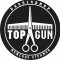 Барбершоп TOPGUN на улице Петровка