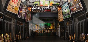 Бар Filin Good Bar на метро Молодёжная 