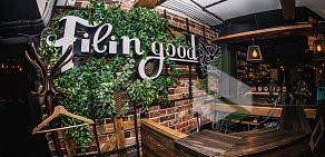 Бар Filin Good Bar на метро Молодёжная 