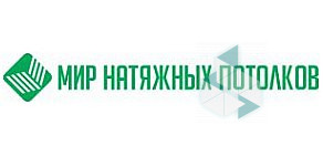 Компания Мир натяжных потолков на Шипиловской улице