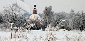 Галерея Белгородская галерея фотоискусства им. В.А. Собровина