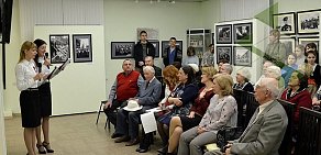 Галерея Белгородская галерея фотоискусства им. В.А. Собровина