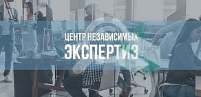 Компания Паритет на проспекте Стачек