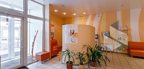 Клиника лазерной косметологии Линлайн в ТЦ Чулман