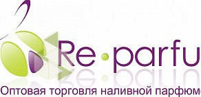 Оптовая компания Re-parfum