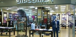 Магазин мужской одежды и кожгалантереи DIPLOMAT в ТЦ Континент на проспекте Стачек