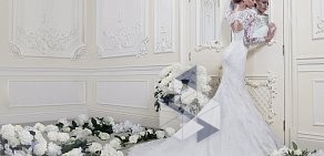 Свадебный салон Свадебная Фея