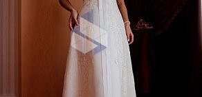 Салон свадебного и вечернего платья Есения