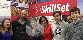 Школа английского языка SkillSet в Домодедово