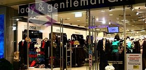 Магазин одежды lady & gentleman CITY в ТЦ Щука