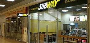 Кафе быстрого питания Subway в Шереметьево