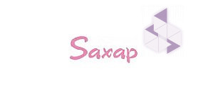 «Saxap» сеть салонов красоты