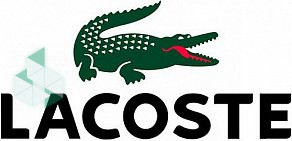 Магазин Lacoste на метро Горьковская