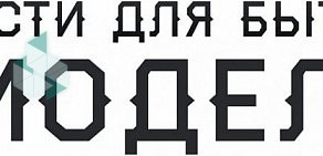 Магазин запчастей для бытовой техники Самоделкин34 на улице Хиросимы