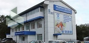 Медицинский центр Medical On Group Кама