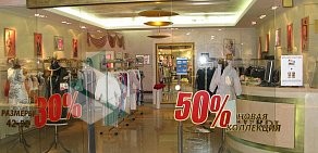 Магазин женской одежды ANNA VERDI в ТЦ Сити Молл