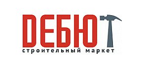 Строительный маркет Дебют