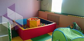 Детский игровой центр Чудо Остров в Подольск
