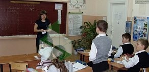 Пушкарская средняя общеобразовательная школа, МОУ
