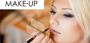 Студия визажа и дизайна бровей LEBEDEVA MAKE UP на улице Волкова