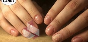 Студия красоты CANDY Beauty Bar в ТЦ «Мега-Маркет», 1 этаж