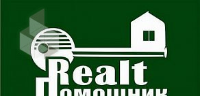 Агентство недвижимости Realt-Помощник на проспекте Октября