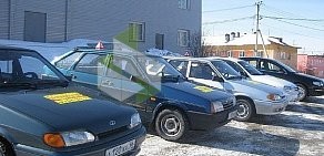 Автошкола Педагогика на улице Испанских Рабочих