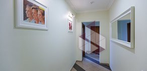 Стоматологическая клиника профессора С. И. Абакарова на Павелецкой площади 