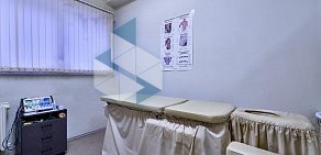 Центр здоровья на базе Санатория-профилактория РУДН