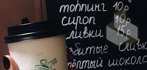 Puzzle_кофе в 5-м Предпортовом проезде