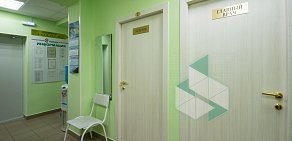 Медицинский центр Надежда в Дзержинске