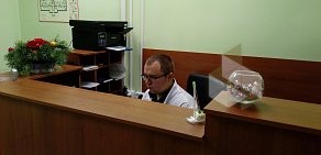 Медицинский центр Надежда в Дзержинске