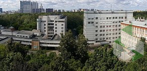 Городская клиническая больница им. С.И. Спасокукоцкого в Тимирязевском районе 