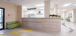 Медицинский центр СМ-Клиника