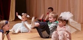 Школа танцев Детский центр Волшебная страна