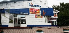 Магазин канцелярских товаров, игрушек и товаров для творчества Карандаш на улице Фрунзе