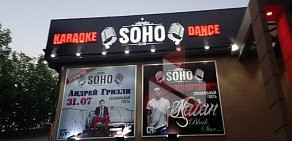 Компания reklamateka на проспекте Ленина
