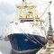 Рыбопромышленная компания Морская звезда на проспекте Калинина