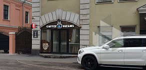 Кафе-кофейня Coffee & Dreams на Садовнической улице