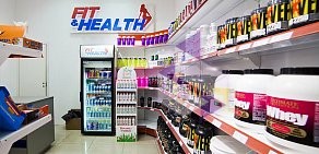 Магазин спортивного питания FIT-HEALTH на метро Обводный канал