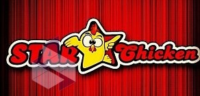 Кафе Star chicken в ТЦ Маяк Молл