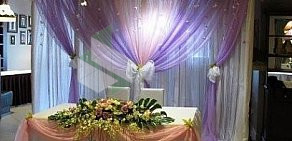Свадебный зал в центре семейного отдыха Карибия