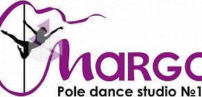 Pole dance студия MARGO в Подольске