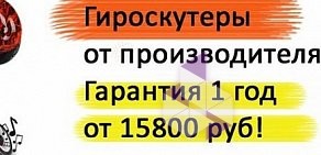 Компания по разработке Контур-Лекала, изготовлению, градации лекал одежды