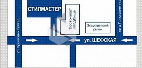 НП Союз предприятий строительной индустрии Свердловской области