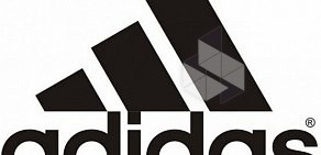 Магазин спортивной одежды и обуви Adidas в Митино в ТЦ Ладья